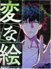 荒野厨房综艺纪录片在线观看