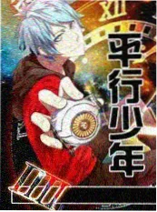 手艺人纪录片免费在线看